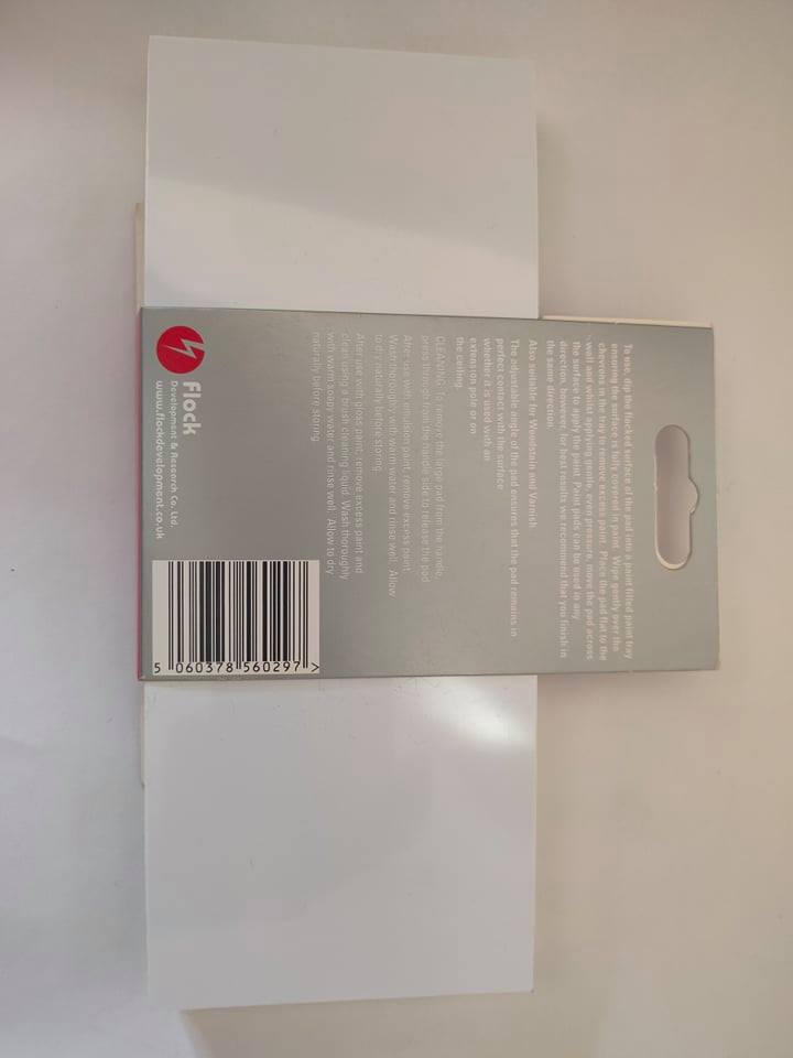 Опаковка, инструмент