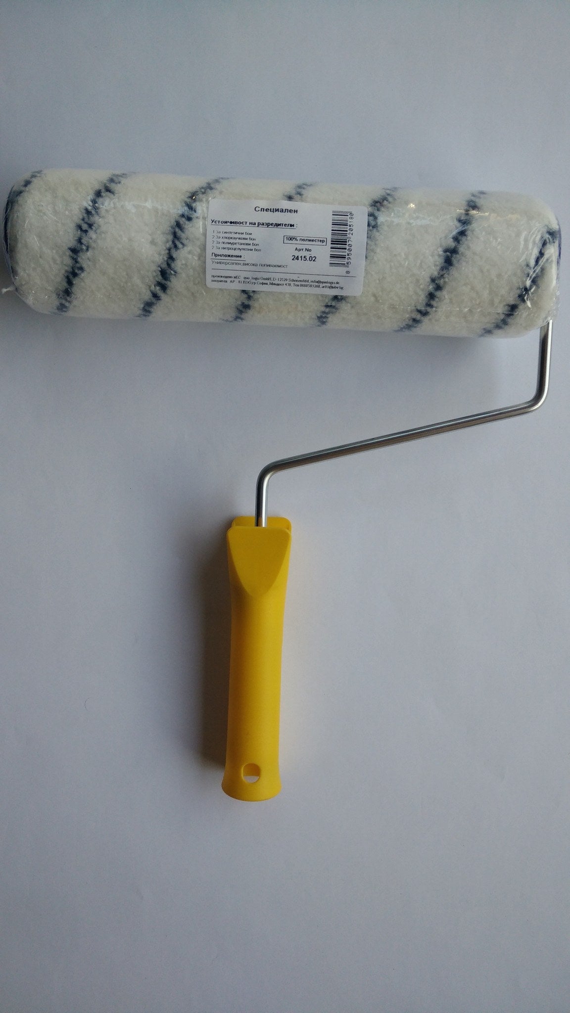 Валяк за боядисване синя лента, бояджийски валяк за фасада